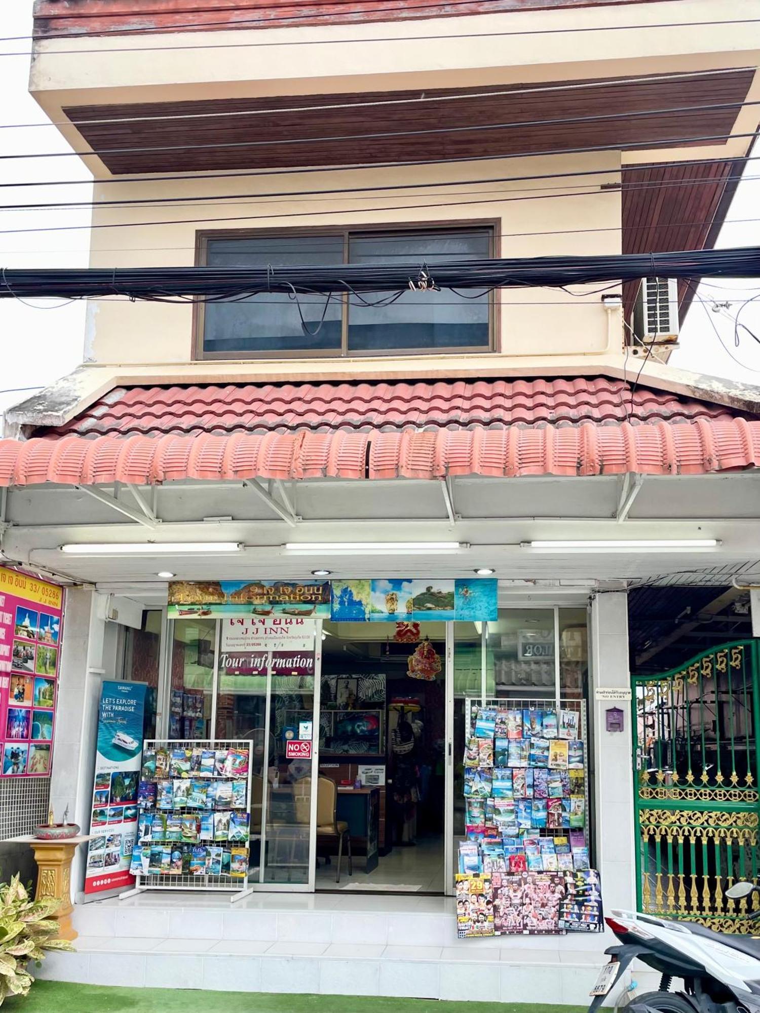 Karon Jj宾馆酒店 外观 照片